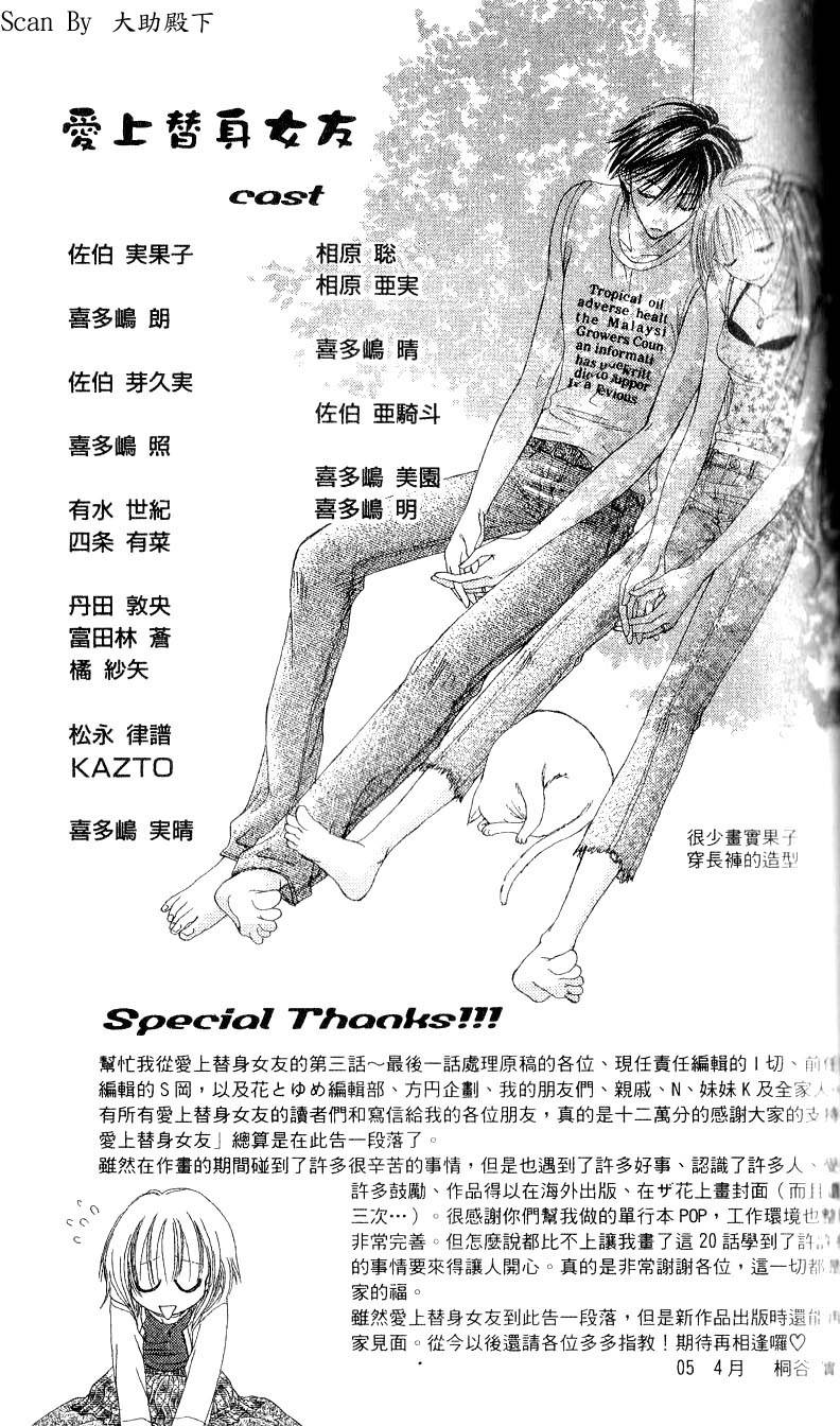 第188页