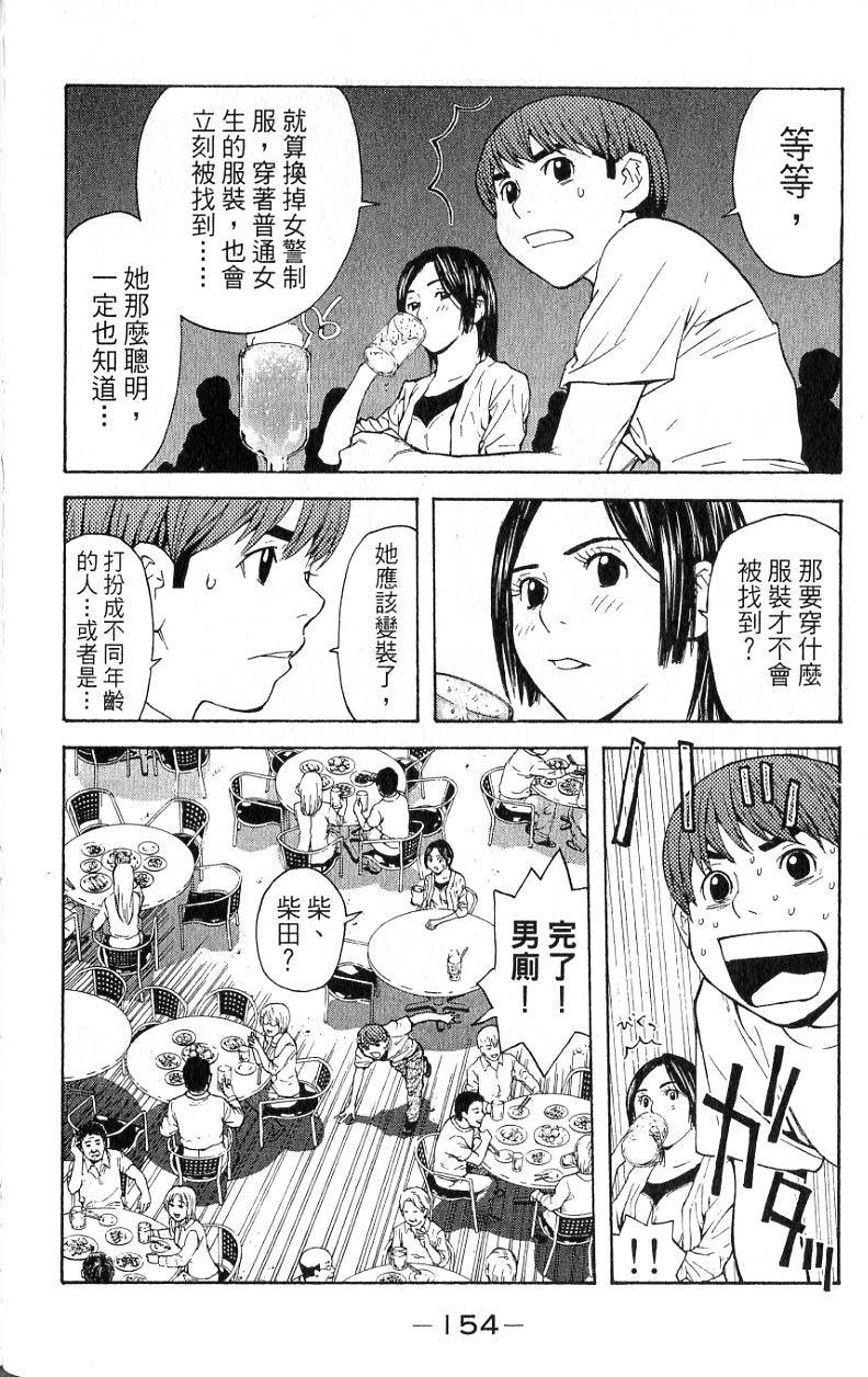 第152页