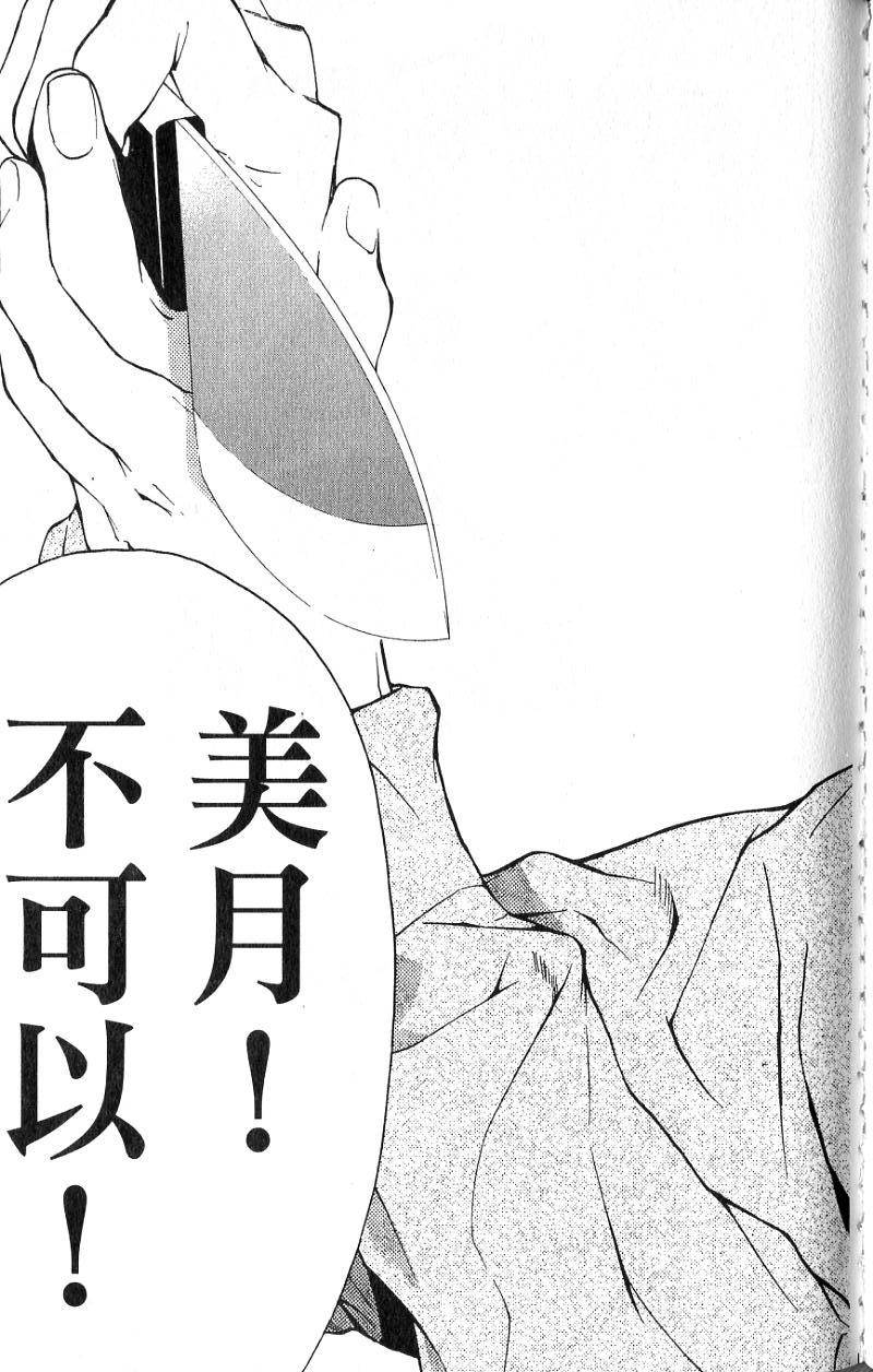 第157页