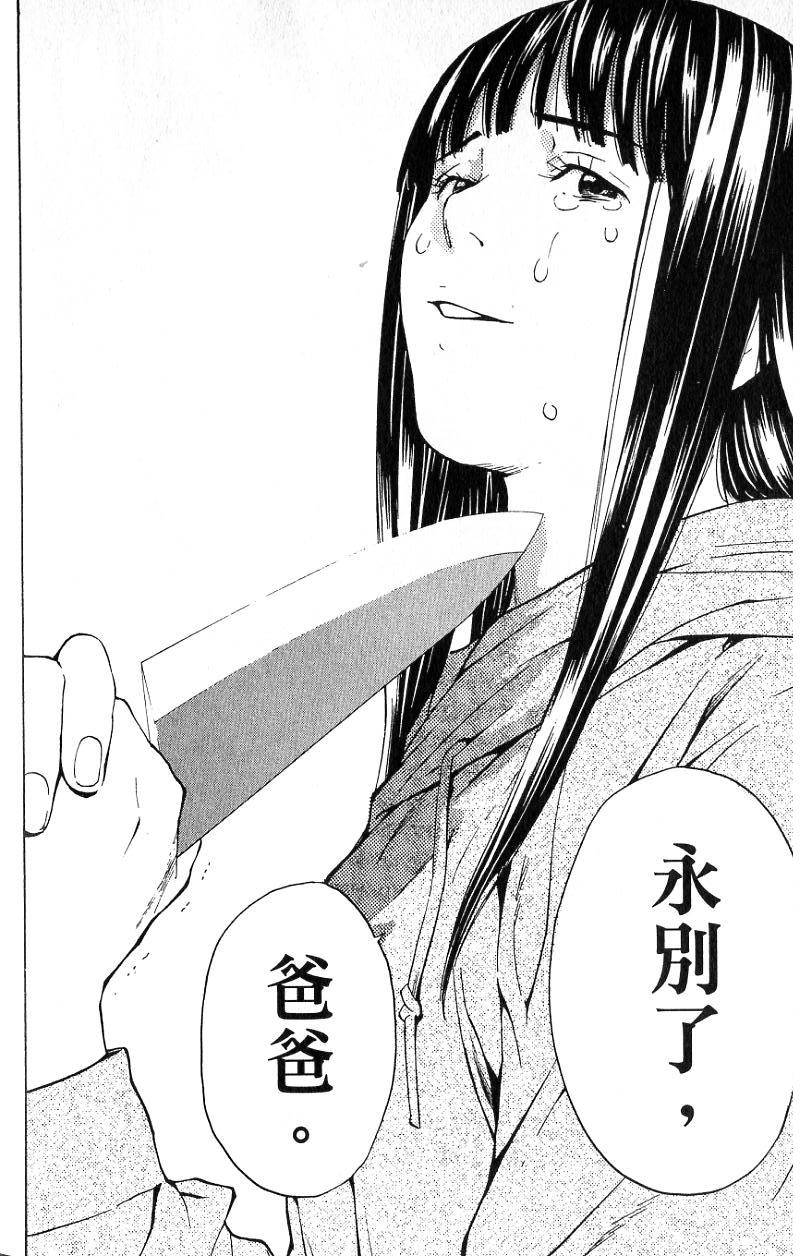 第166页