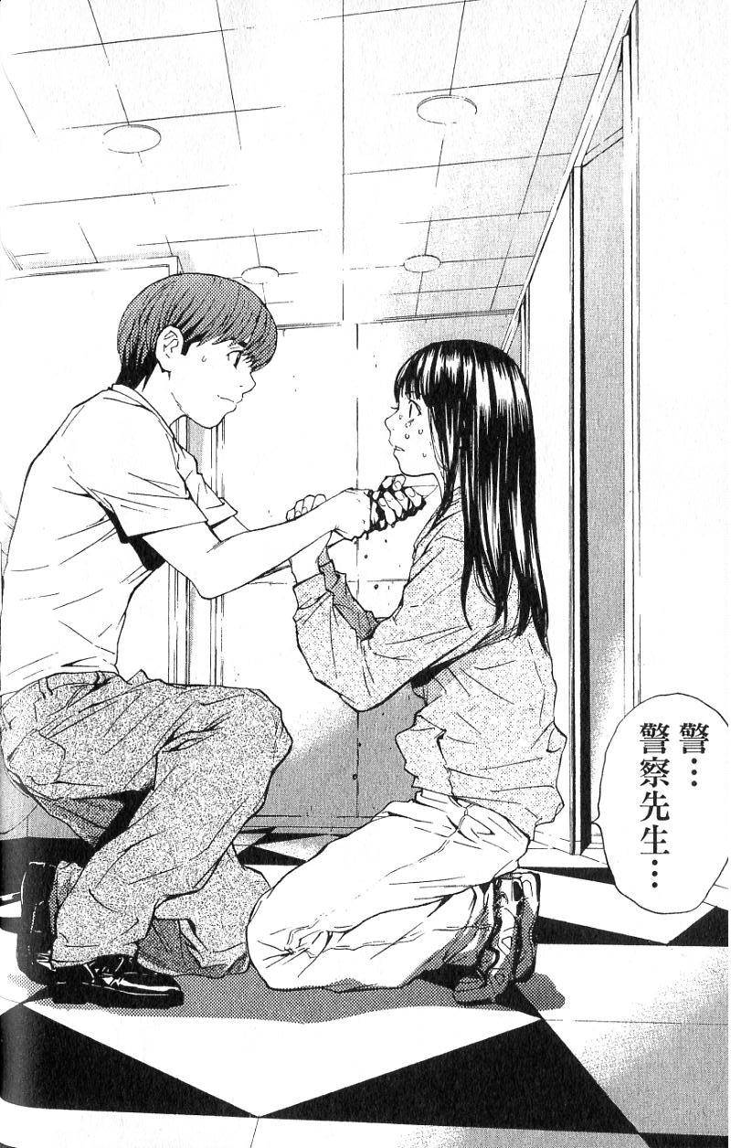 第168页