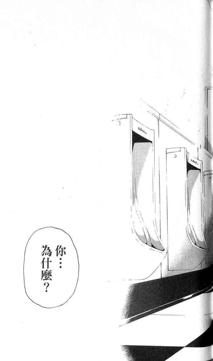 第169页