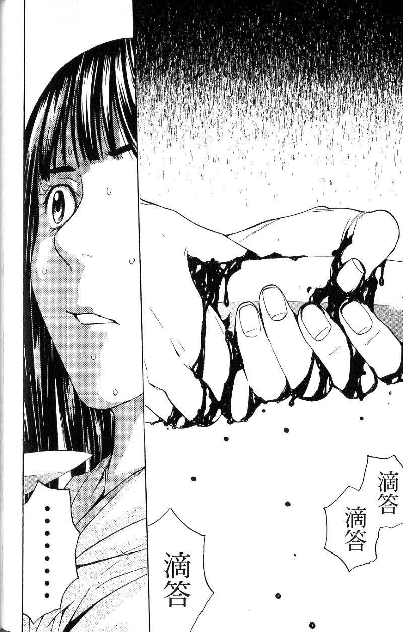 第170页