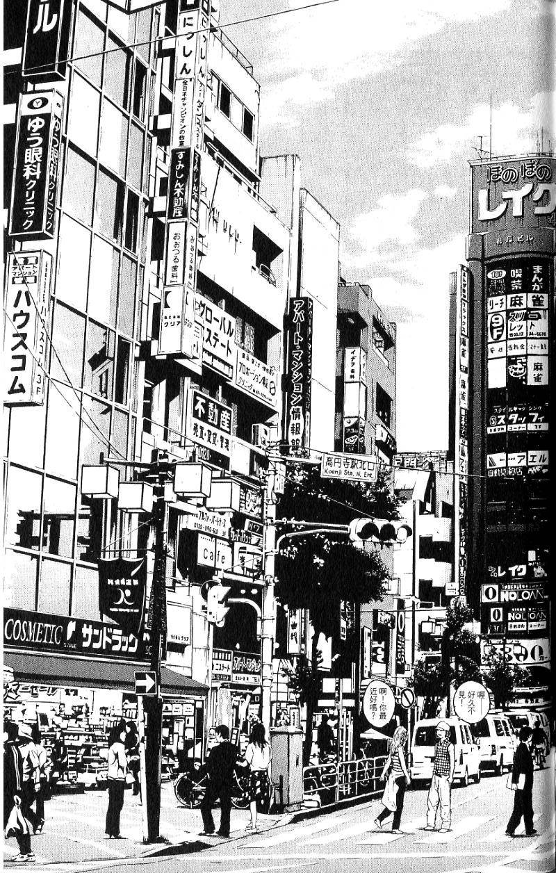第179页