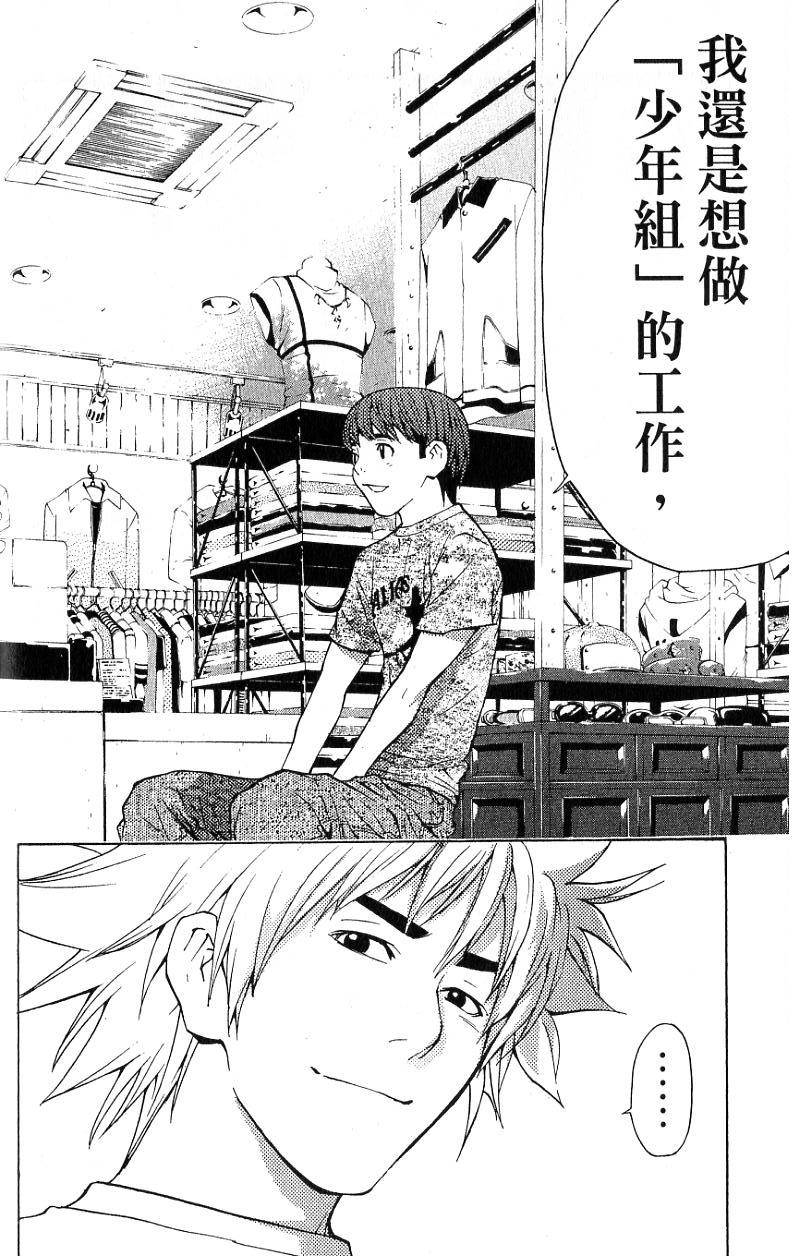 第182页