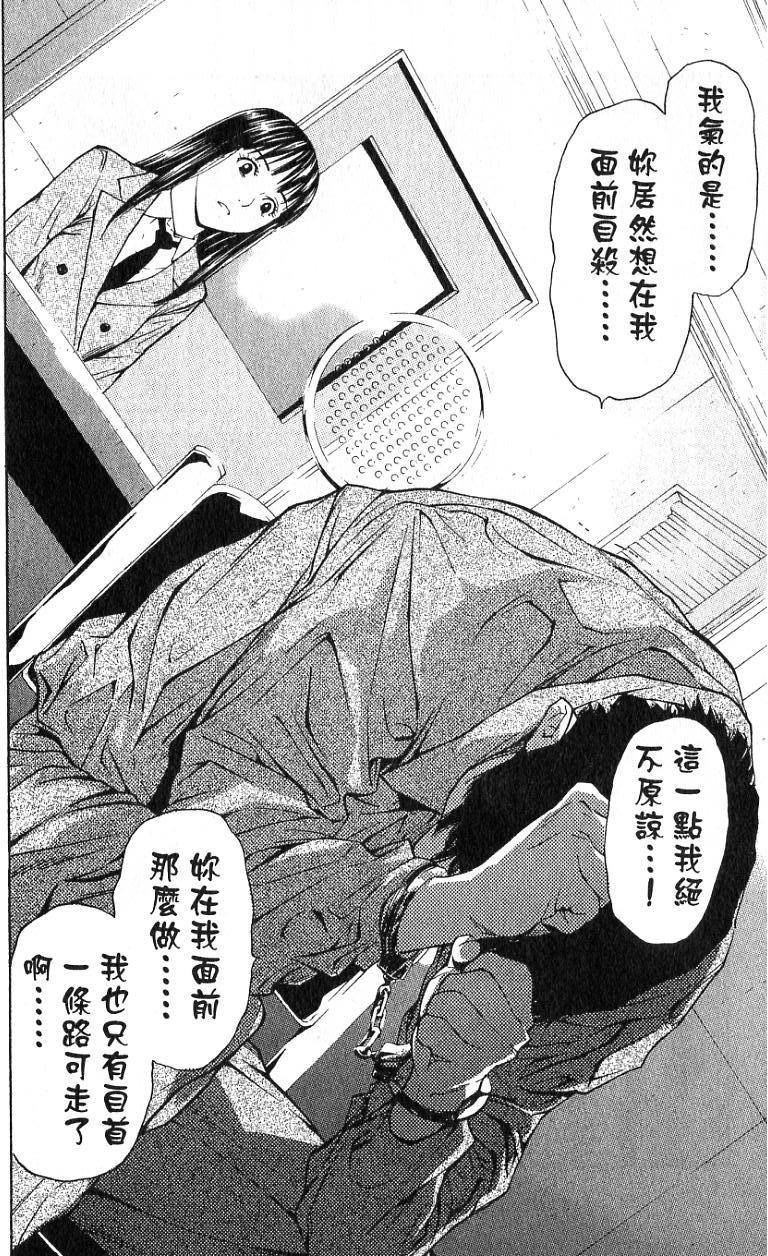 第188页