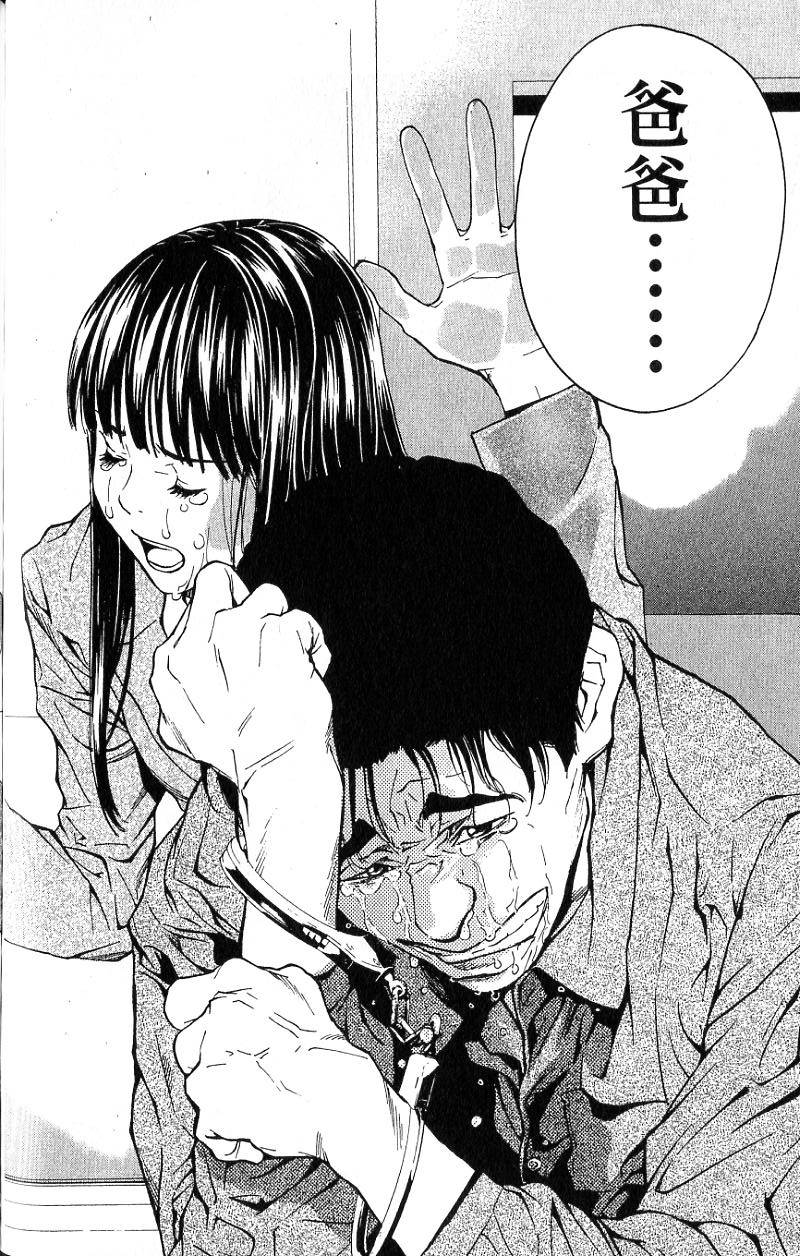 第190页