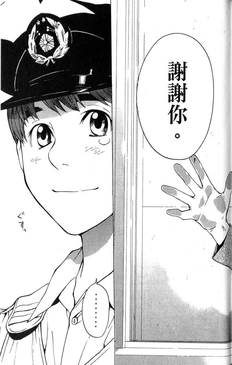 第191页