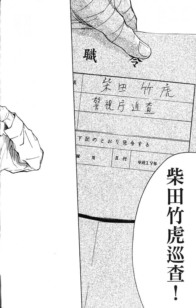 第198页