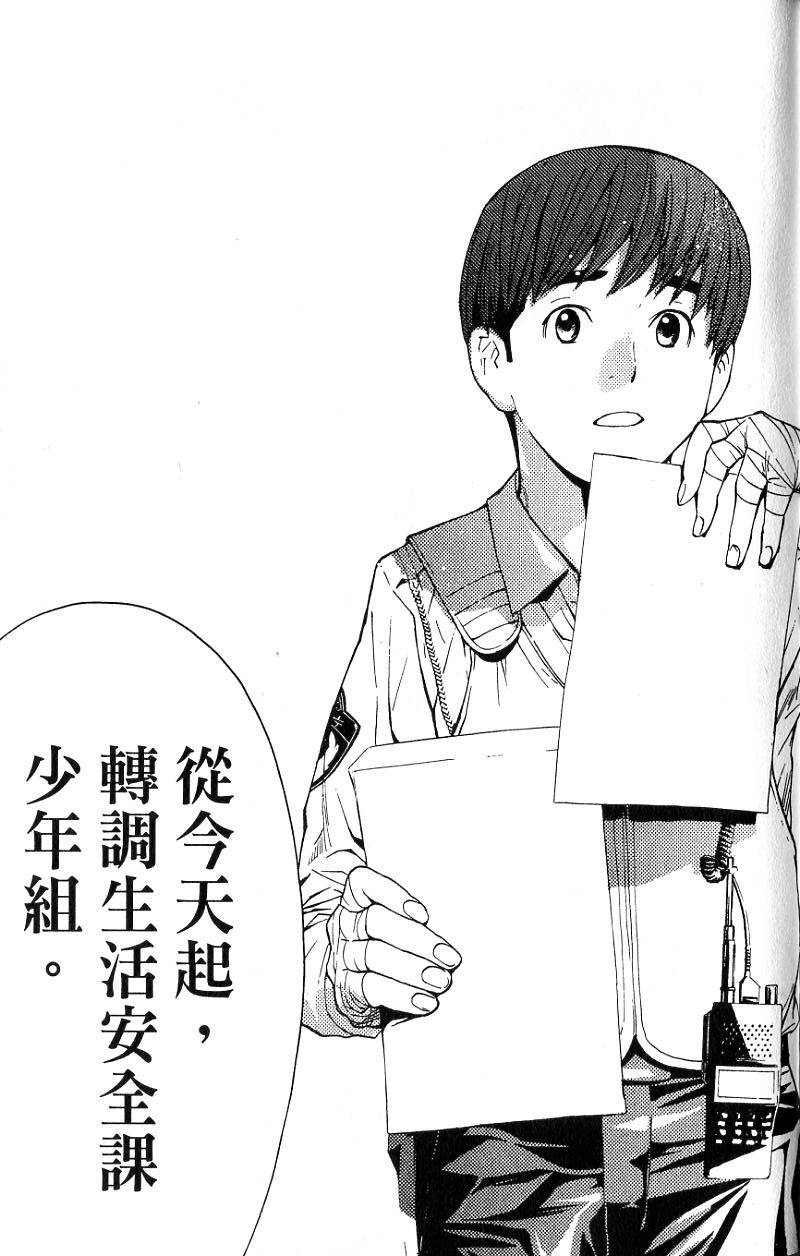 第199页