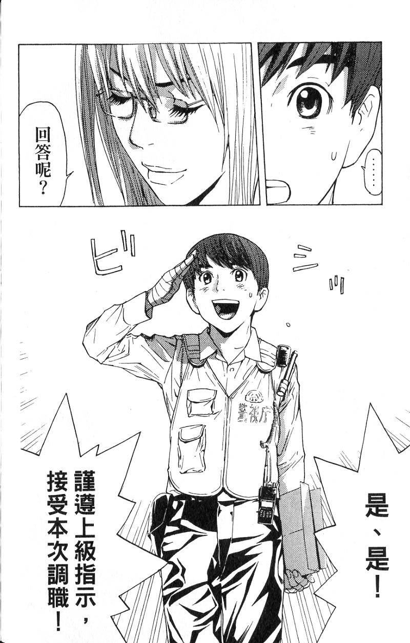 第200页