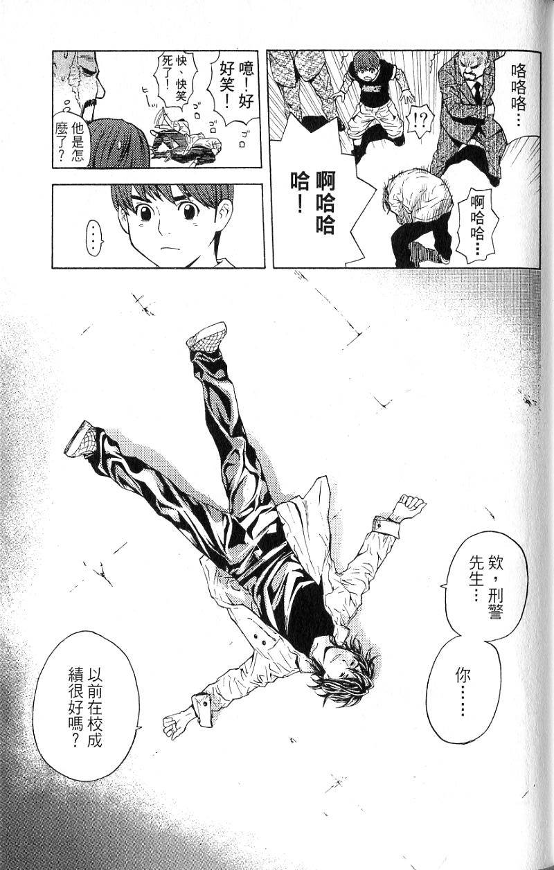 第118页
