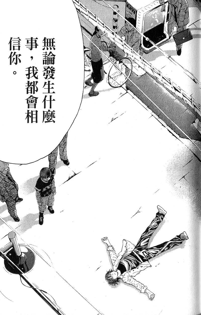 第122页