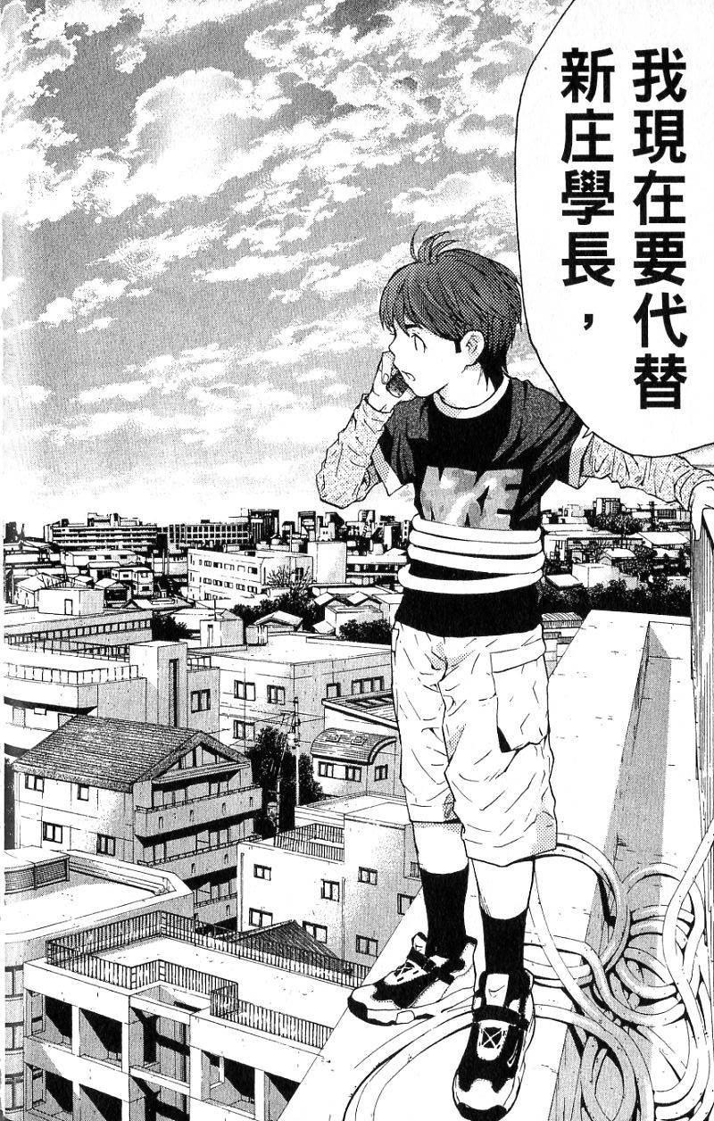 第151页