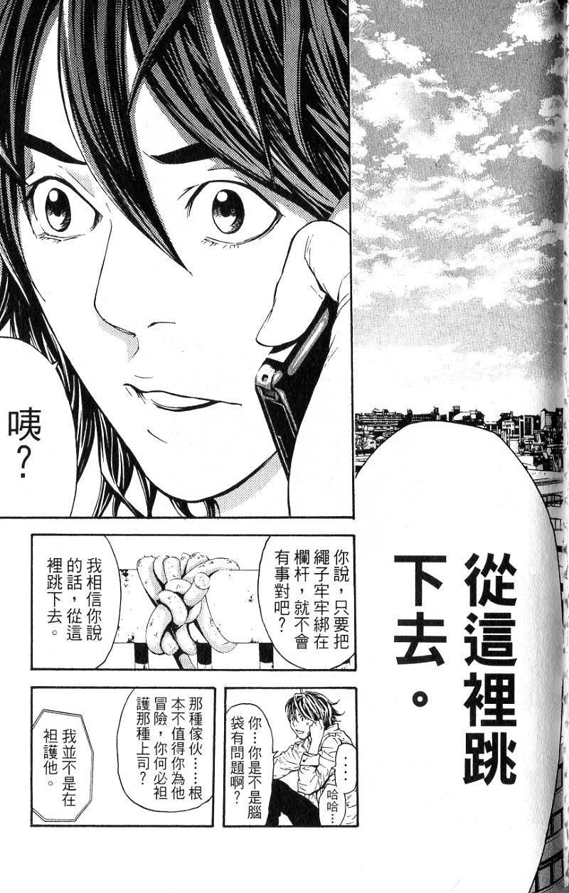 第152页