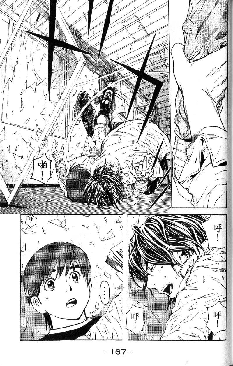 第164页