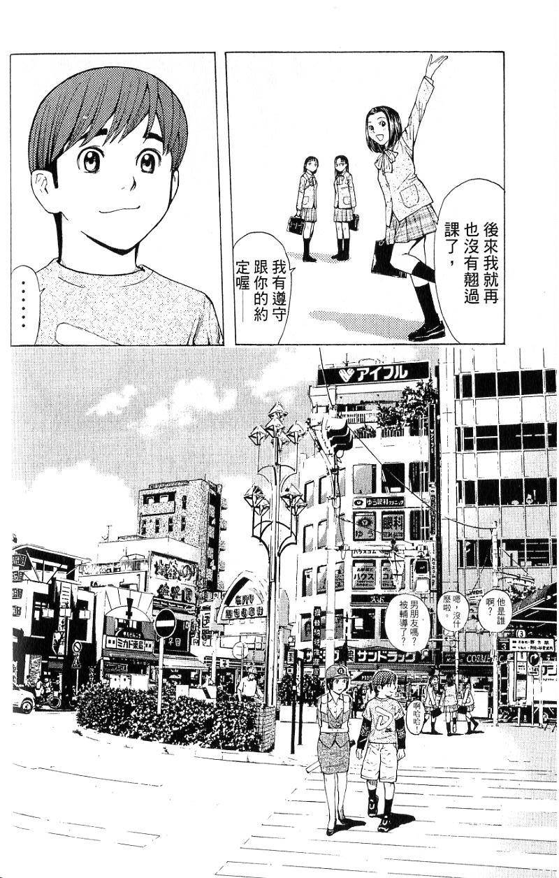 第177页
