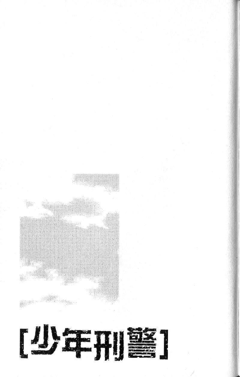 第178页