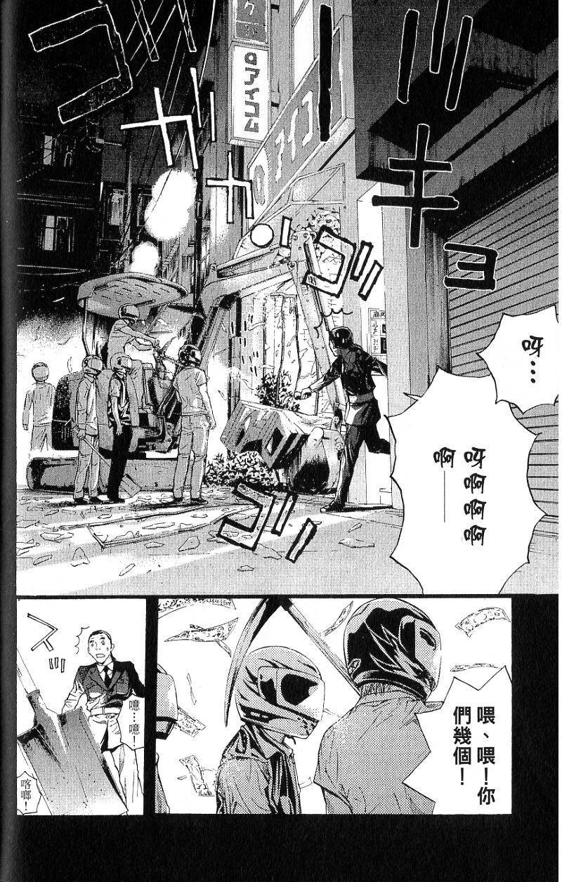 第181页