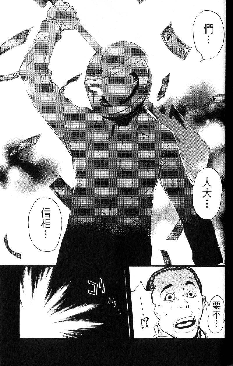 第182页