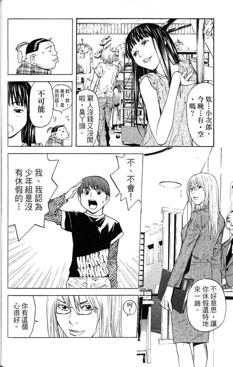 第185页