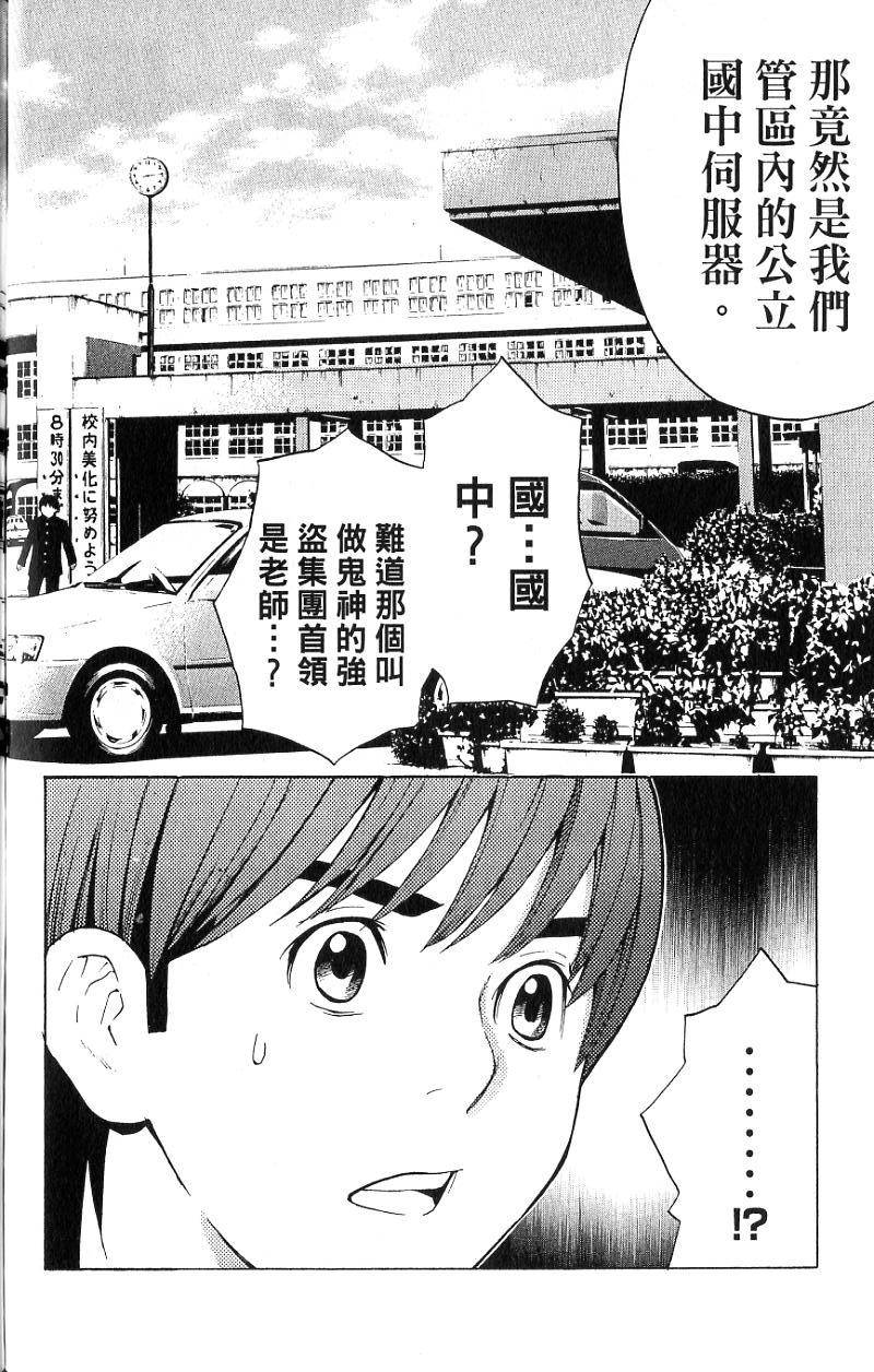 第189页