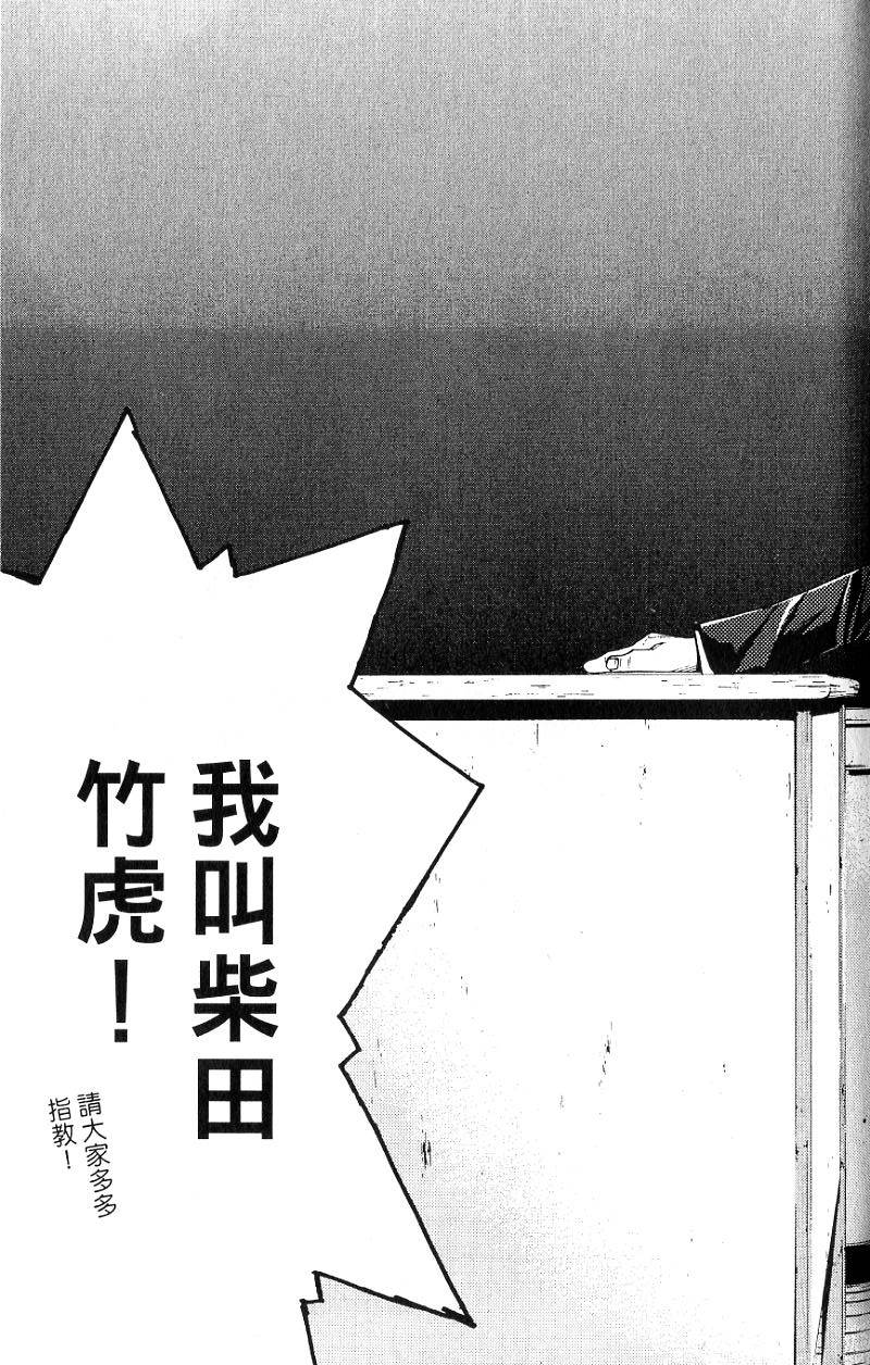 第198页