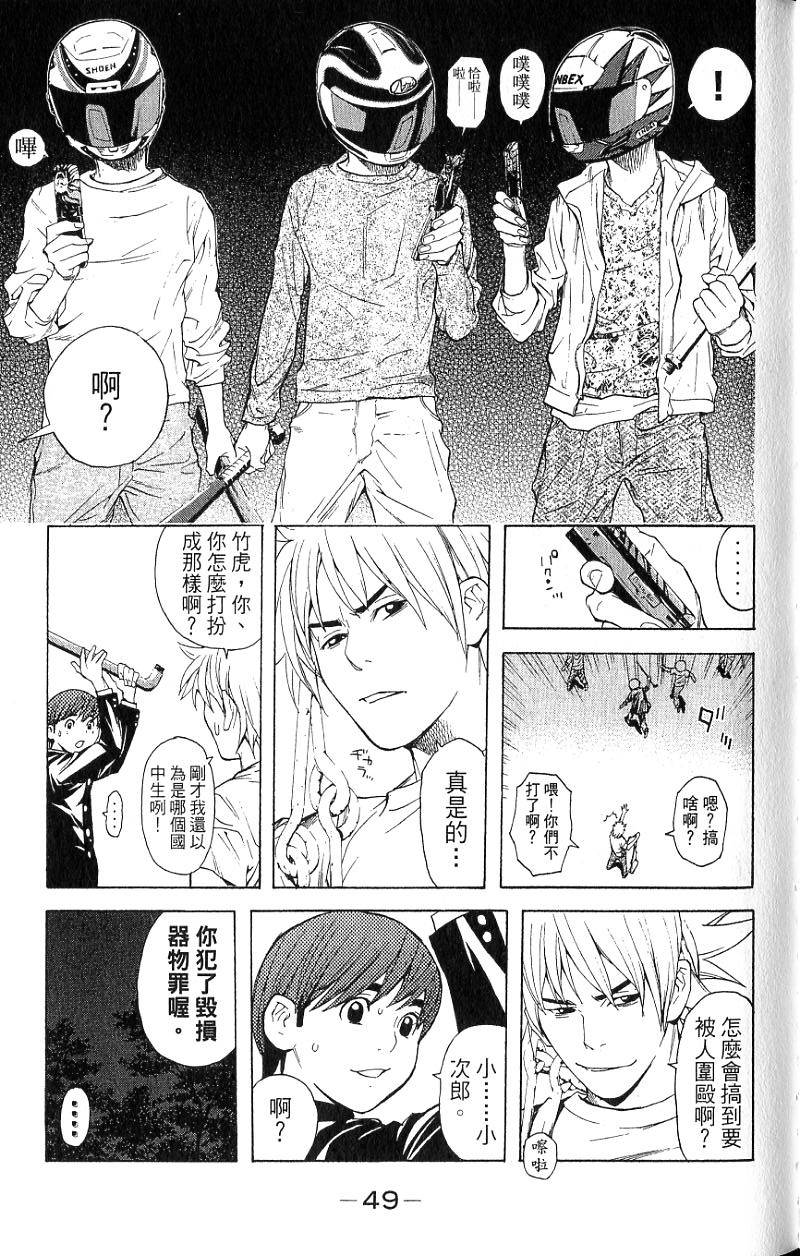 第46页