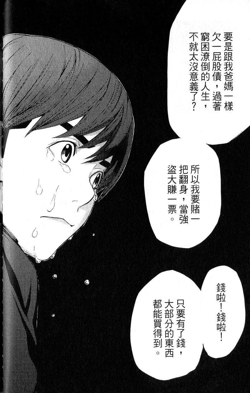 第127页