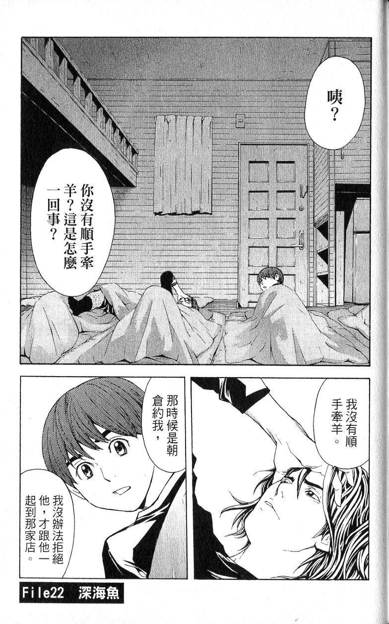 第164页