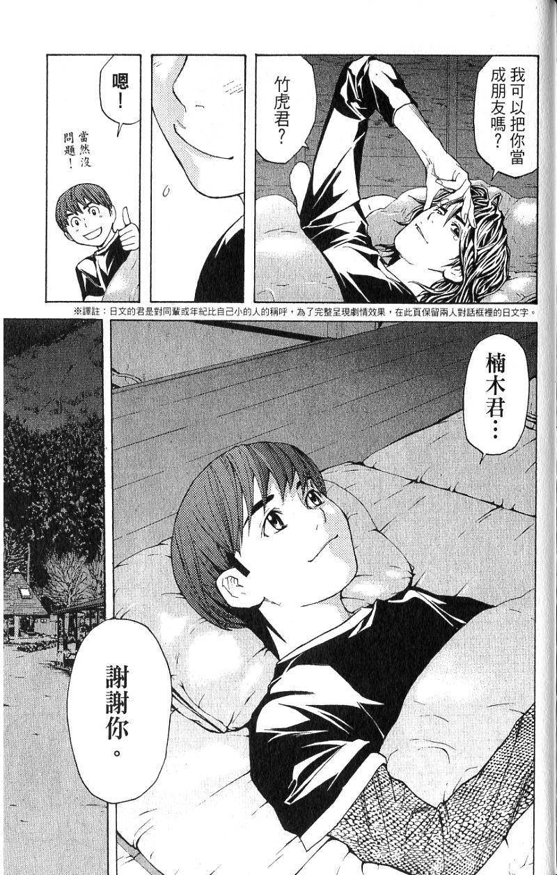 第176页