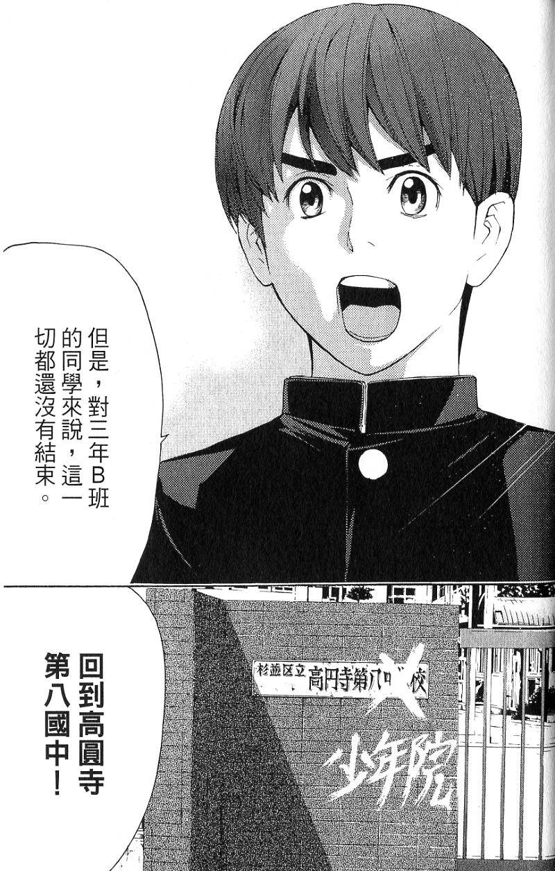 第182页