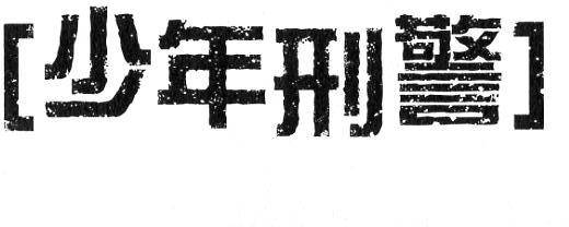 第184页