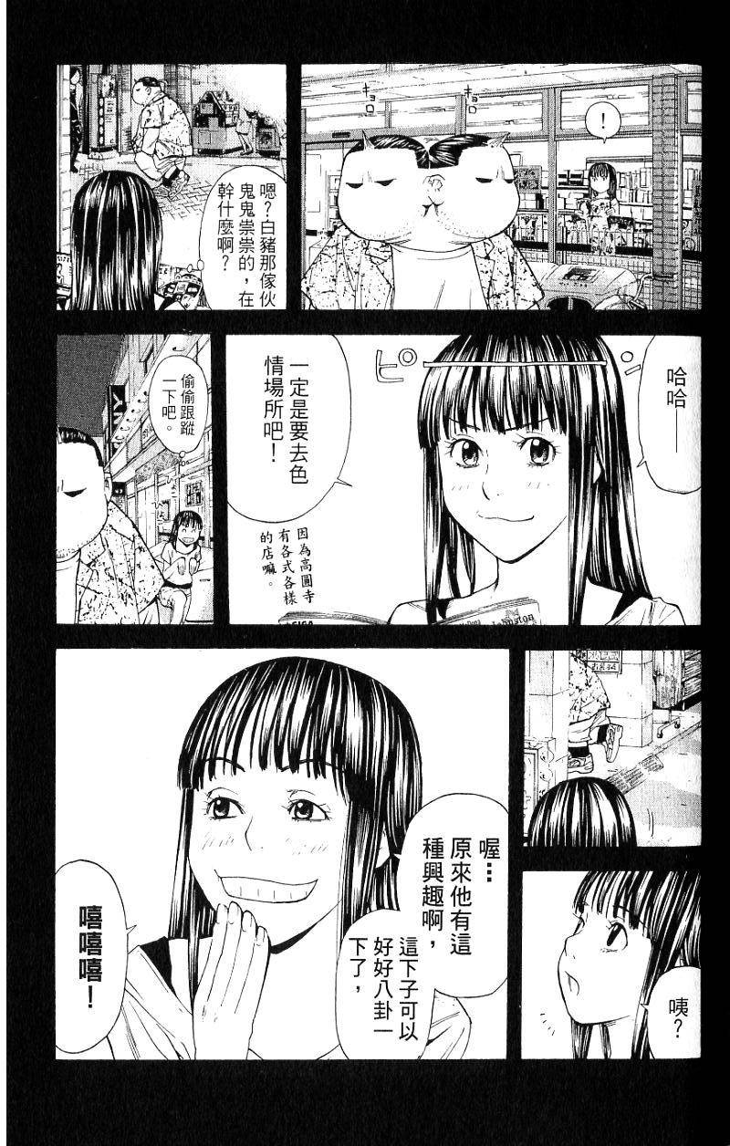 第130页