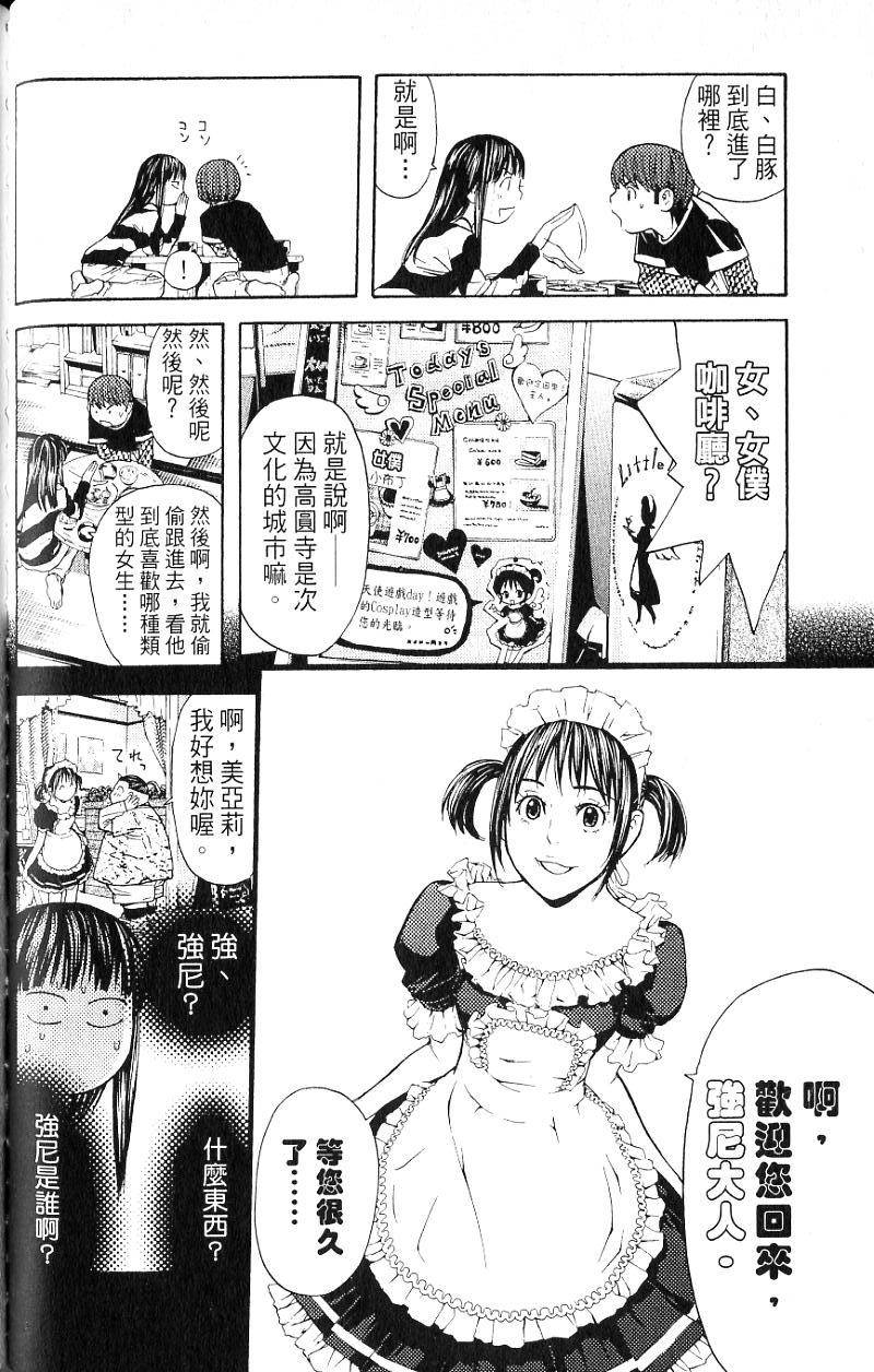 第131页