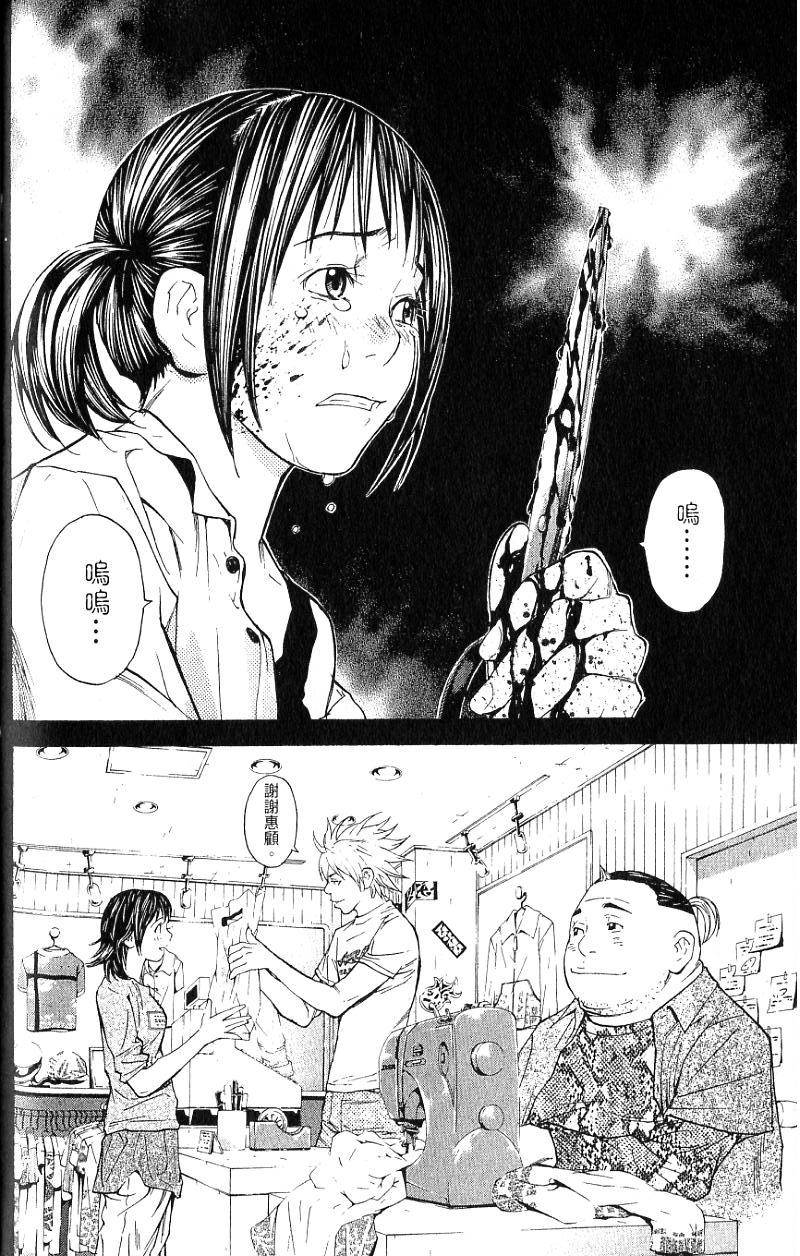 第165页