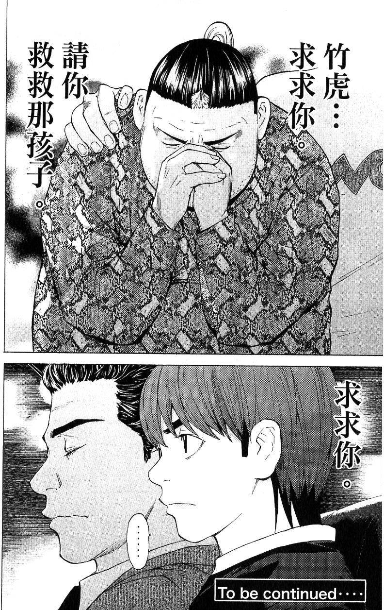 第185页