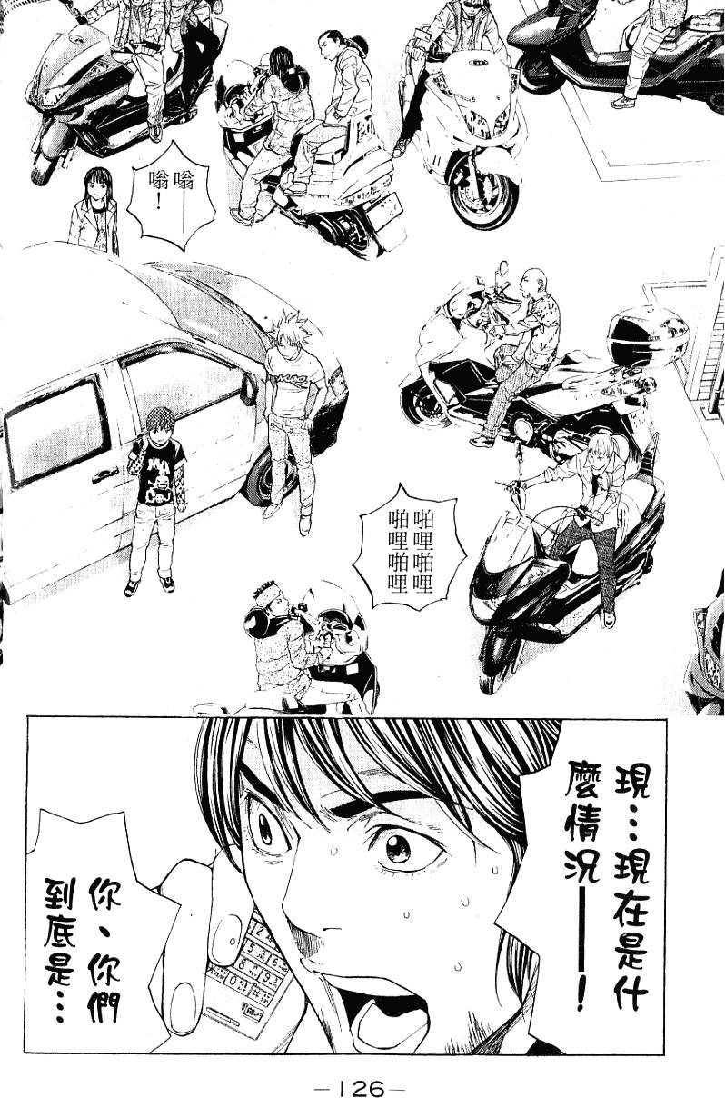 第126页