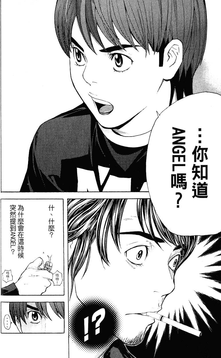 第156页