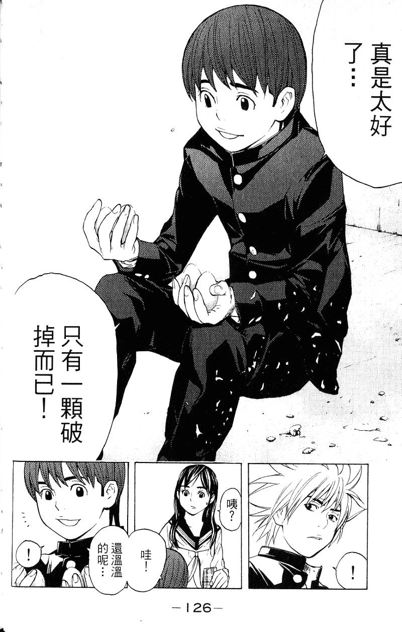 第126页