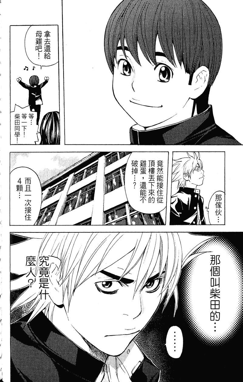 第128页