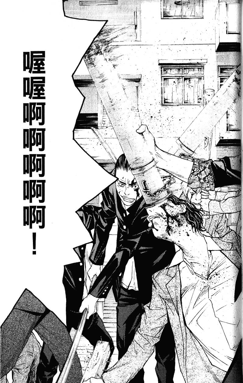 第179页