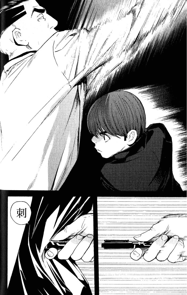 第186页