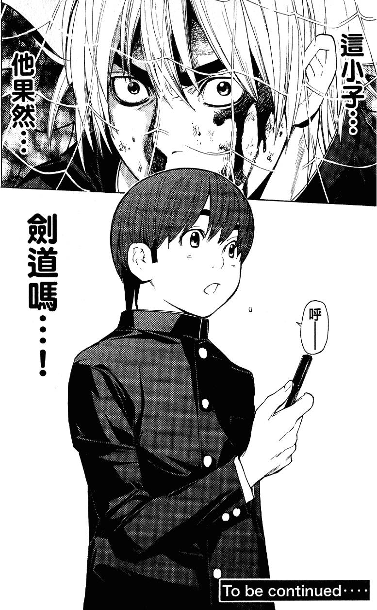 第188页
