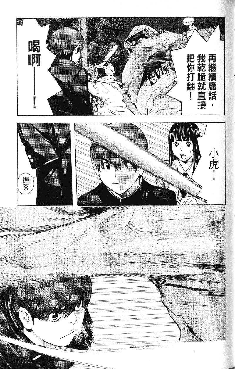 第125页