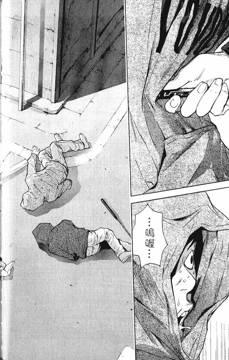 第126页