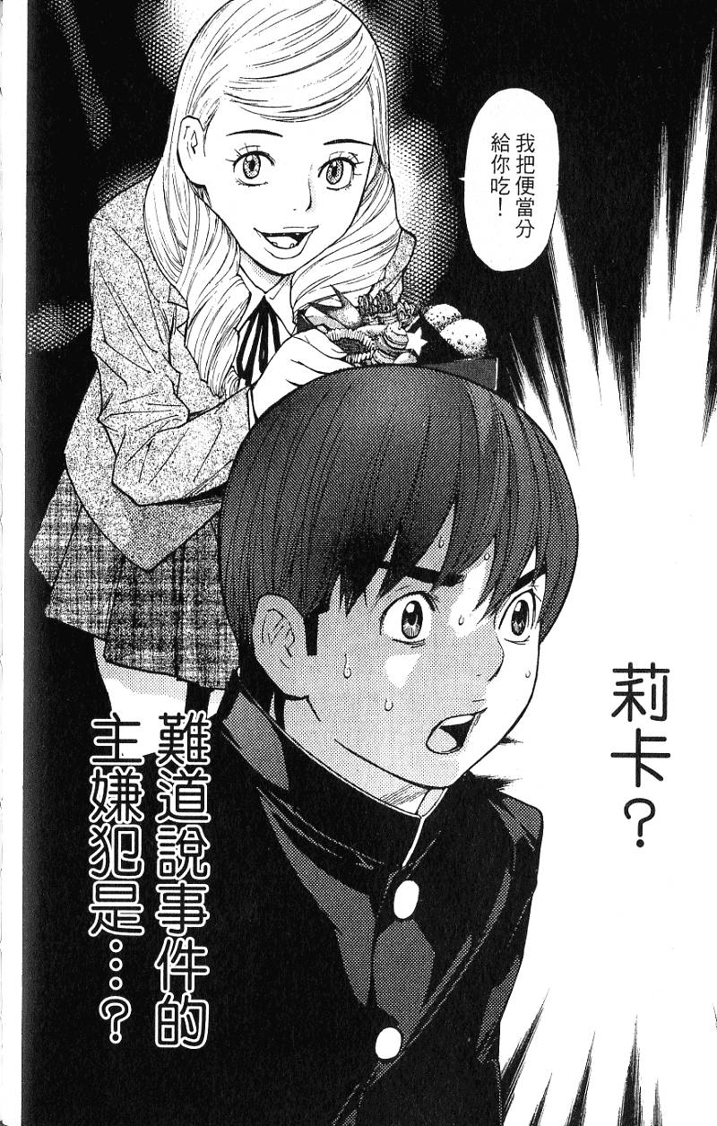 第150页