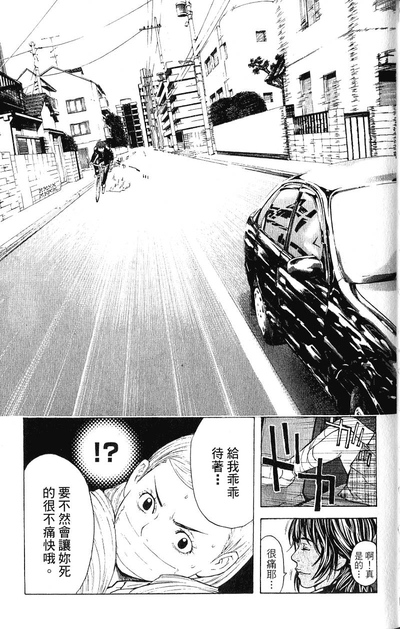 第175页
