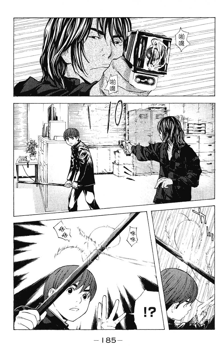 第185页