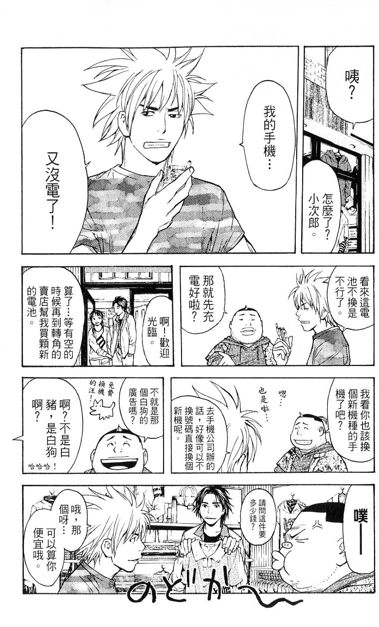 第189页